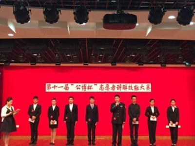 点击查看原图